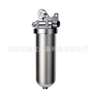 [Factory direct] pre-filter household backwash large flow whole house water pipe water purifier commercial