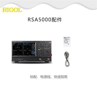 RIGOL Приходной Источник RSA5065N Анализатор спектра Частота 9K-6.5G Отслеживание источника RSA5032-TG сенсорный экран