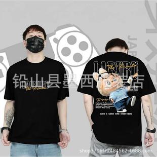 2024 Cross-Border New Labubu Summer Trendy Loose Fashion T-Shirt Men's and Women's Short-Sleeved T-Shirt