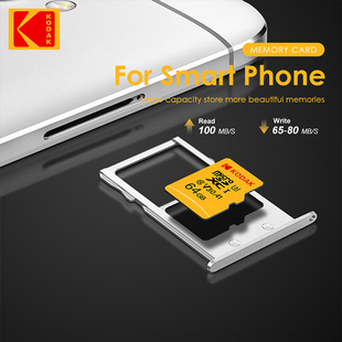Wholesale Kodak/Kodak TF card 128G memory card U3 4K HD driving recorder monitoring memory card