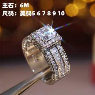 wish Foreign Trade Ring Square Princess Diamond Ring European and American Engagement Full Diamond Push Square Flash Diamond Square Ring