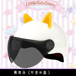 Electric Car Ear Decoration Motorcycle Emma Cute Battery Car Helmet Decoration Simple Cartoon Bow Flower