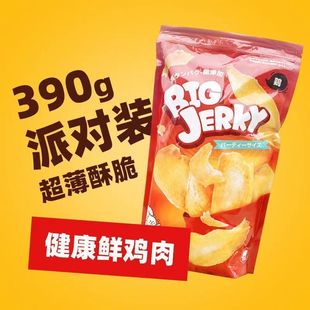 Kitchen big jack big bag 390g dogs and cats universal natural dried chicken breast slices molars snacks wholesale