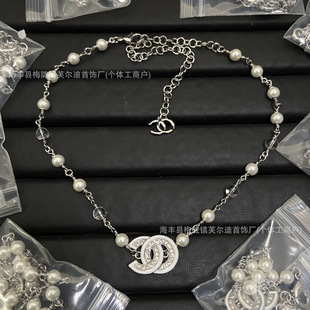 Xiangjia Double C Love Pearl Necklace Xiaoxiang New Oval Star Sequin Clavicle Chain Hollow Enamel Neck Chain for Women