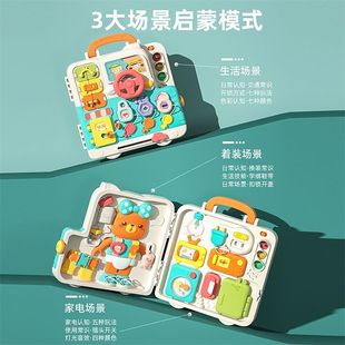 Занятая доска Монтессори Учебные пособия для детей