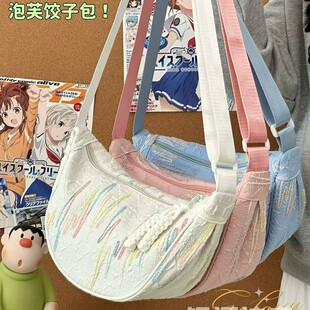 2025 New Casual All-match Oxford Cloth Bag Crossbody Bag Women's Niche Design Popular Dumpling Bag Shoulder Bag