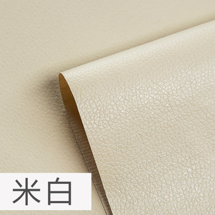 Douyin Cross-border Self-adhesive Leather Sofa Seat Repair Sticker Car Interior Refurbishment Subsidy Soft Bag pvc Leather