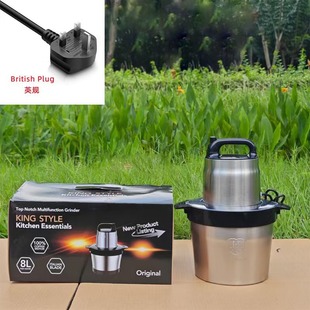 Fufu machine 12L Мясорубка Домашний электрический маленький многофункциональный блендер для приготовления мяса