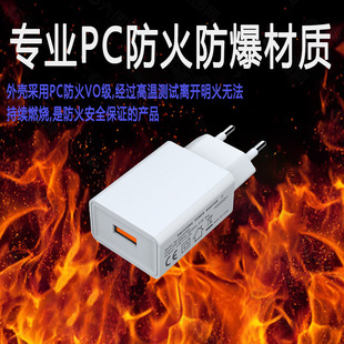 5V3A Gallium Nitride Charging Head Chinese Regulations European Regulations American Regulations British Regulations Australian Regulations Fast Charging Head Cross-border Exclusive
