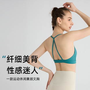 Новый lulu сексуальная красота спина спорт нижнее белье женский трансграничный европейский и американский бег ударопрочный бюстгальтер жилет йога одежда bra