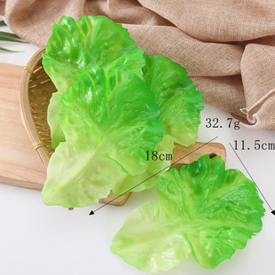 Simulation hot pot ingredients model lotus root slices broccoli kelp Shanghai green potato pieces carrot pieces mushroom corn