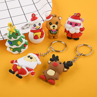Christmas Gifts Children's Creative Stationery Kindergarten New Year Festival Prizes Primary School Students New Year's Day Gifts
