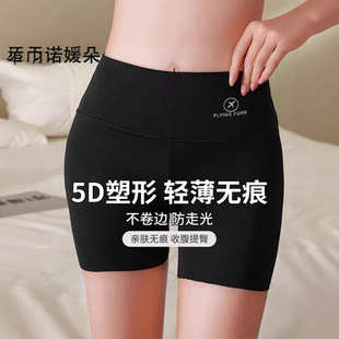 Shark skin three-point leggings women's outer wear anti-light hip thin tight summer yoga shorts Barbie pants women