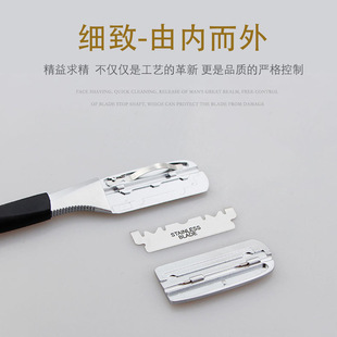 Old-fashioned manual straight handle razor razor holder professional men's oil head classic Shaver shaving head eyebrow trimmer