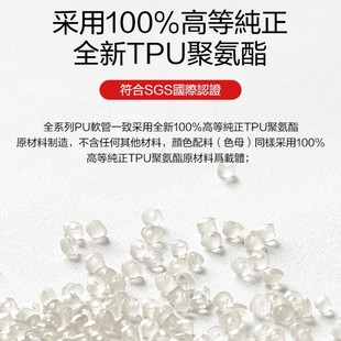 Wholesale original genuine Morita SAMTAM6 * 4/8*5/10/12/air pipe air compressor hose polyurethane Pu pipe