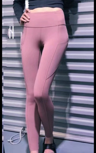 Lulu Оригинальный fast and free24-дюймовые штаны для йоги