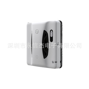 Window cleaning robot source factory full-automatic intelligent multi-directional water spray frequency conversion window cleaning machine home window cleaning artifact
