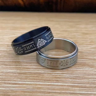 Nordic new Viking retro stainless steel rotating ring wholesale Japanese and Korean fashion simple titanium steel men's ring