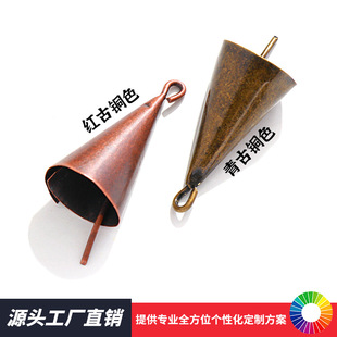 Amazon hemp rope retro horn bell christmas diy metal bell wind bell opening cone small bell wholesale
