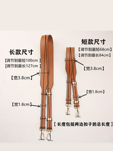 Cross-border Wide Belt Crossbody Adjustable Women's Bag Shoulder Strap Accessories Replacement Strap Crossbody Pu Strap Single Shoulder Strap Single Buy