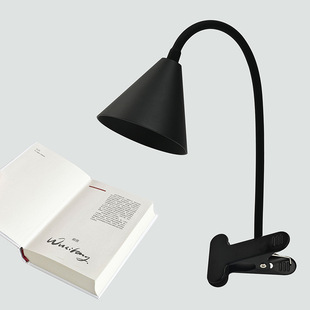 LED eye protection lamp national standard A level good light multi-angle flexible adjustment no blue light hazard, no visual stroboscopic