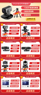 Hikvision Access Control Face Attendance Access Control All-in-One Machine Office Work Card Machine Face Sign-in Villa School
