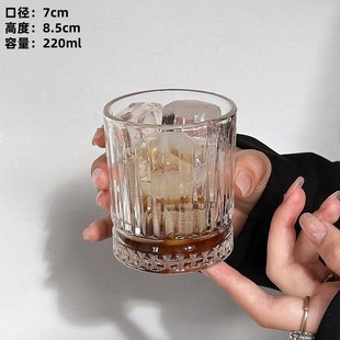 Ins Style Cafe American Style Latte Ice Coffee Cup Cold Extract Mocha Classical Retro Household Striped Glass Cup