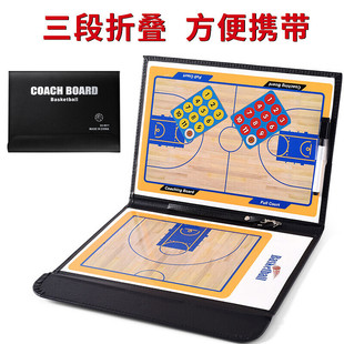 Football Referee Equipment Supplies Red and Yellow Cards Game Yellow Card Red Card Whistle Coin Toss Basketball Foul Tactical Board