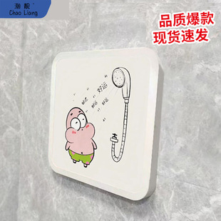 Bathroom Mural Storage Cabinet for Clothes Artifact Bathroom Wall Hanging Folding Storage Box Waterproof Punch-Free Storage Rack