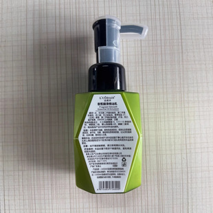 Lodyshi Fragrance Гладкий крем с эфирным маслом мягкий и гладкий улучшает сухое и сухое маниакальное восстановление одноразовый крем с эфирным маслом оптовая продажа с фабрики