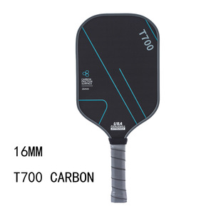 Cross-border hot sale factory direct glass fiber peak racket fashion casual suit carbon fiber honeycomb peak racket