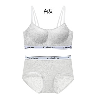 Modal Gather-up Underwear Women's Traceless Collar Antimicrobial Cross Shoulder Strap Beauty Back Lace Soft Support Bra -1