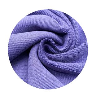 Chao Brand 500g Heavy Cotton David Coat Thickened Fish Scale Loop Bottom Cotton Autumn and Winter Suit with Rib