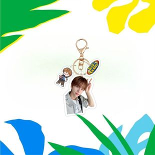 24 Years TWS Cartoon New Acrylic Keychain Bag Pendant Accessories Accessories Star Peripheral