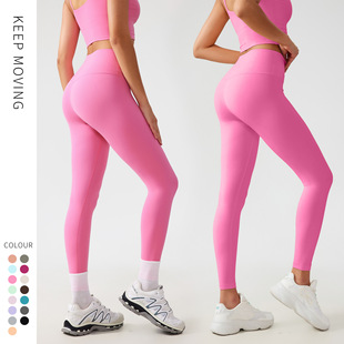 High-Strength Shock-Proof Sports Bra for Women, Nude Butt-Lifting Nine-Point Pants, Sports Fitness Pilates Yoga Suit for Women