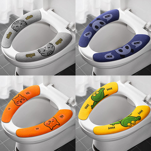 Toilet seat cushion antibacterial winter toilet washer paste waterproof toilet cover four seasons universal toilet mat household