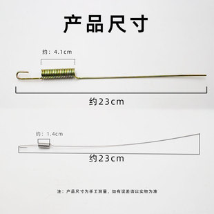 Electric tricycle motorcycle brake spring tension spring foot brake switch spring return spring tension spring accessories wholesale