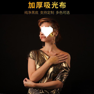 Black flocking light absorbing cloth photography background cloth shooting props studio decoration background wall god girl black cloth