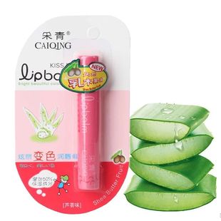 Caiqing C22 Dazzling Color-changing Lip Balm Autumn and Winter Women's Moisturizing Aloe Vera Temperature-changing Lip Balm Strawberry