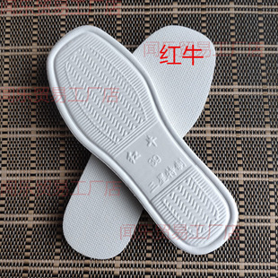 Handmade Slippers Non-slip Sole White Slippers Home Thick Cotton Shoes Wool Foam Slippers Bottom Hook Bottom for Men and Women