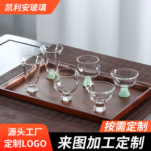 Household Glass High Foot Wine Cup Tea Cup Office Hospitality Tea Set Guest Cup Transparent Fragrant Cup Tea Cup