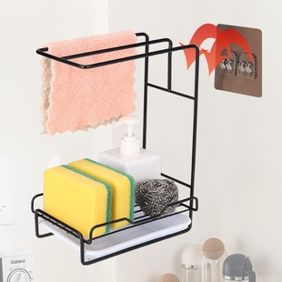 Rack Rack Kitchen Drain Rack Punch-Free Countertop Wall-Mounted Towels Kitchen Supplies Storage Rack Storage Shelf Sink