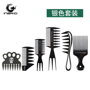 Vintage Oil Head Comb Plastic Haircut Styling Double-sided Hair Trigeminal Comb Wide Tooth Back Head Comb Set