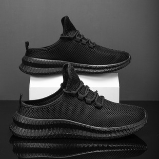 Jinjiang Men's Shoes Cross-border plus size Half-tow Driving Mesh Shoes Twist-soled Casual Shoes Flat-soled Lightweight Baotou Tow Shoes