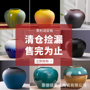 Jingdezhen Ceramic Vase Hydroponic Vase Chinese Vintage Living Room Decoration Hallway Ceramic Flower Pot Crafts