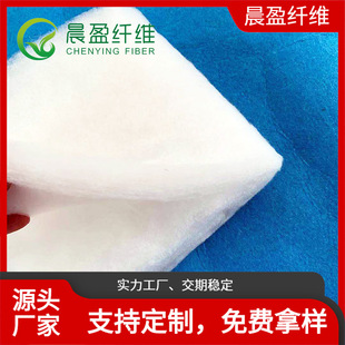 Dongguan Supply Пушистое рождественское снежное одеяло Хлопковое поддельное снежное пушистое Рождественское украшение Снежное одеяло Рождественская юбка Украшение Снежное одеяло