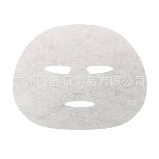 New wear-resistant bamboo fiber mask cloth lightweight breathable soft and comfortable mask paper deep cleaning moisturizing non-woven fabric