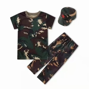 Military Training Camouflage Uniform Suit for Primary and Secondary School Students Summer Camp Hunter Camouflage Uniform Kidsren's Summer Thin Military Training Uniform