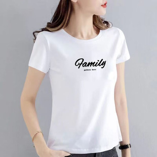 2025 Summer Fashion Slim-fit Slimming 100 Cotton New Arrival All-match Half-sleeved Top Short-sleeved Slim-fit Women Base