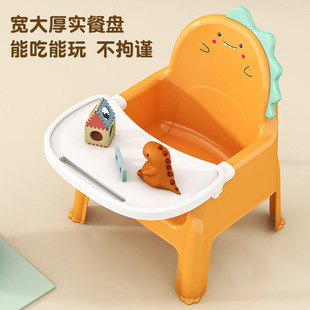 Baby Dining Chair Baby Dining Table and Chair Children's Growth Chair Backrest Chair Dining Household Small Stool Kindergarten Small Chair